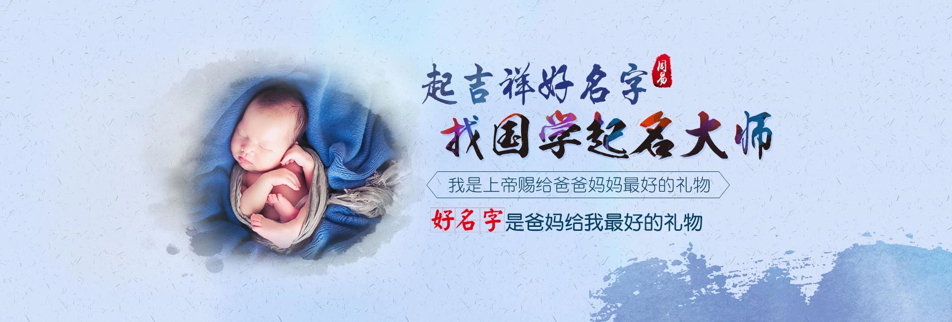 西安2024龙年宝宝起名女孩